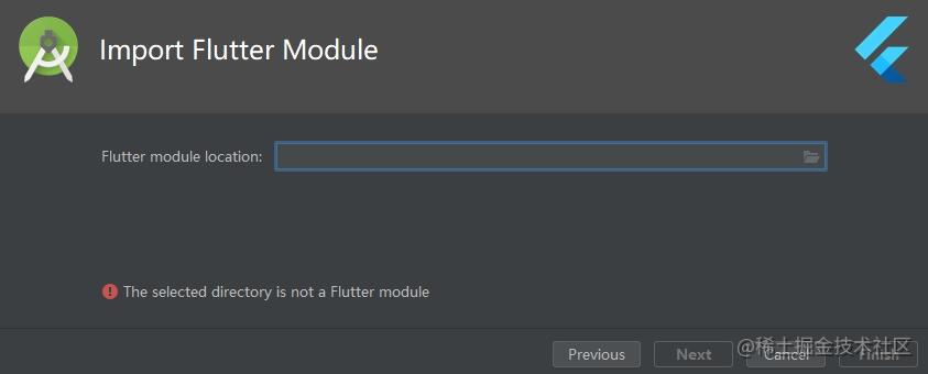 Android project integrates the Flutter module - Moment For Technology