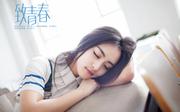 逐梦小生的个人资料头像
