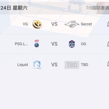 狗阿木于2019-08-24 09:00发布的图片