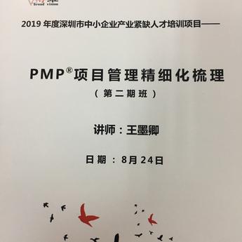zlzlift于2019-08-24 11:31发布的图片