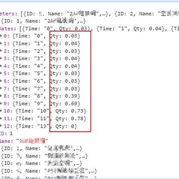 _Fonda于2019-08-24 12:57发布的图片