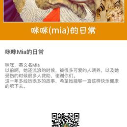 susumr16196于2019-08-24 12:59发布的图片