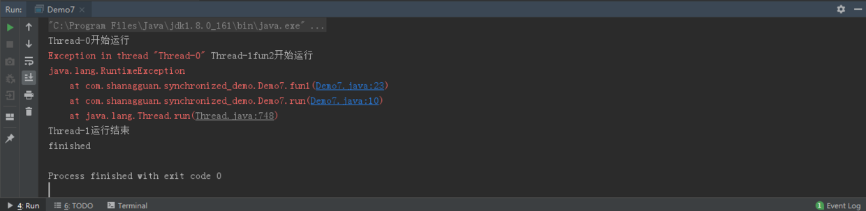 方法抛异常后，会释放锁