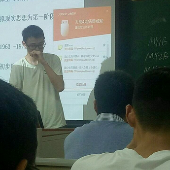 Knove于2019-08-24 18:56发布的图片