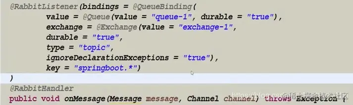 @RabbitListener注解