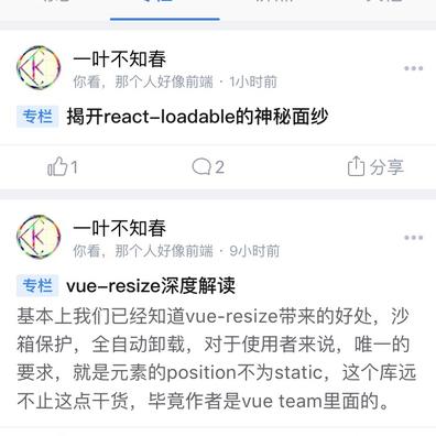 hkc452于2019-08-25 00:31发布的图片