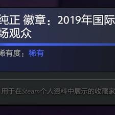 法的空间于2019-08-25 07:38发布的图片