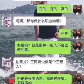 geekskai_com于2019-08-25 10:27发布的图片