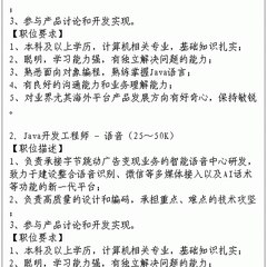 用户757846763038于2019-08-25 10:58发布的图片