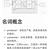uzdz于2019-08-25 14:05发布的图片