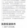 uzdz于2019-08-25 14:06发布的图片