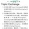 uzdz于2019-08-25 14:06发布的图片