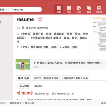 Xu____于2019-08-25 14:19发布的图片