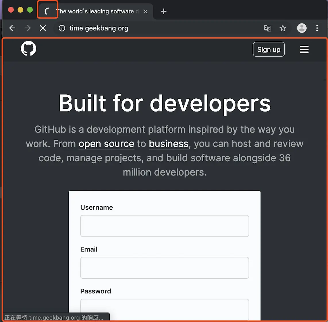开始加载 URL 时浏览器状态