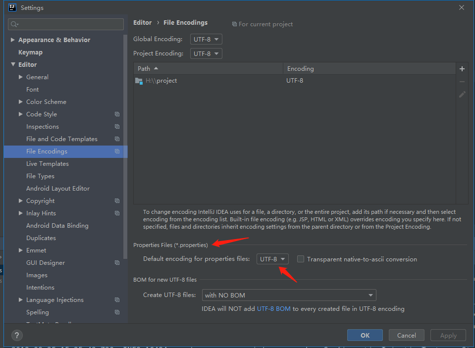properties配置文件截图