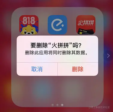 其实我也忘了为啥我下载了这么一个APP