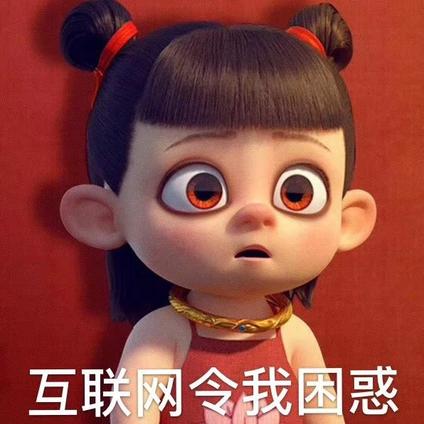 shelia于2019-08-25 21:56发布的图片