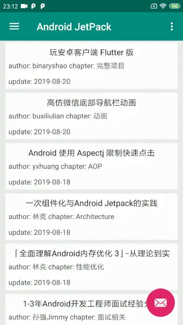 下拉刷新的效果