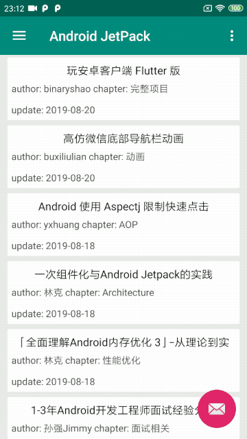 下拉刷新的效果