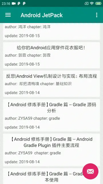 加载更多的效果