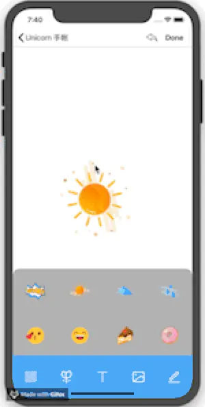 对贴纸增加的手势操作