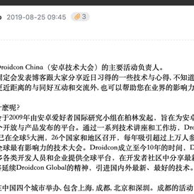 AndyJennifer于2019-08-26 09:45发布的图片