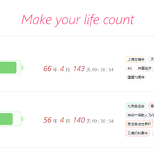 ViccoW于2019-08-26 14:29发布的图片