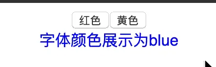 useReducer案例图片