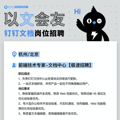 zhuozhang于2019-08-26 17:41发布的图片