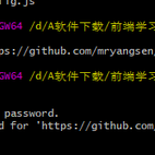 搬砖小能手丶于2019-08-27 07:50发布的图片