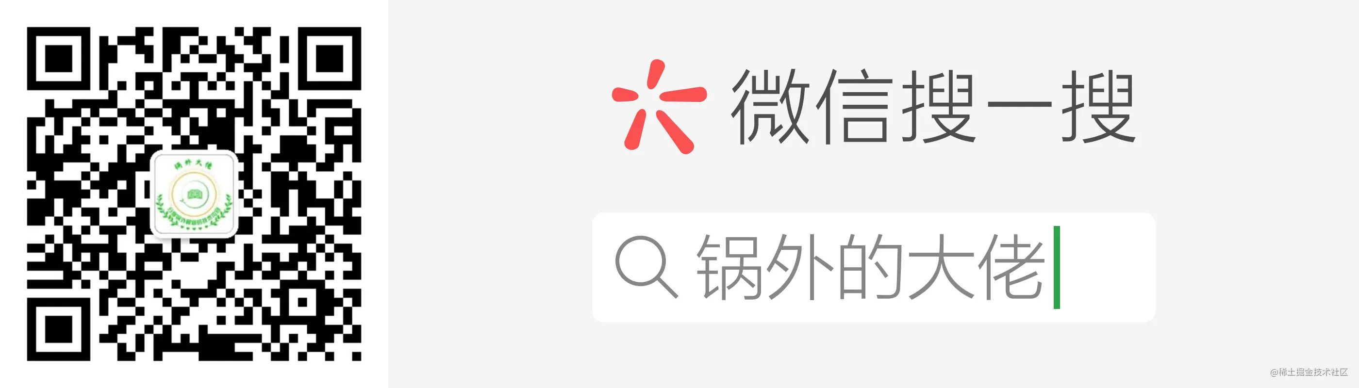 Java迭代接口：Iterator、ListIterato
