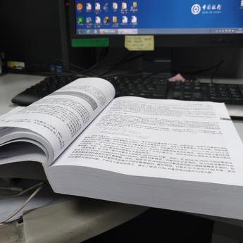 i光者于2019-08-27 08:56发布的图片