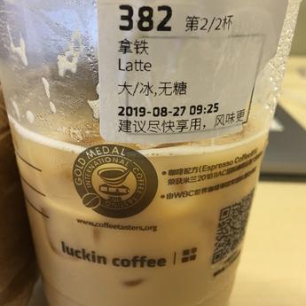 普惠产品技术于2019-08-27 10:10发布的图片