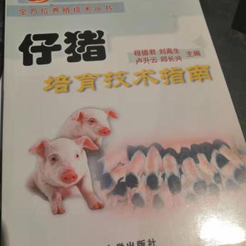 清风柠檬于2019-08-27 10:25发布的图片