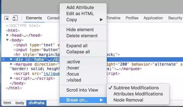 前端工程师进阶：谷歌浏览器（Chrome）调试技巧