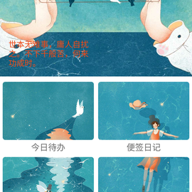 预测师于2019-08-27 10:49发布的图片