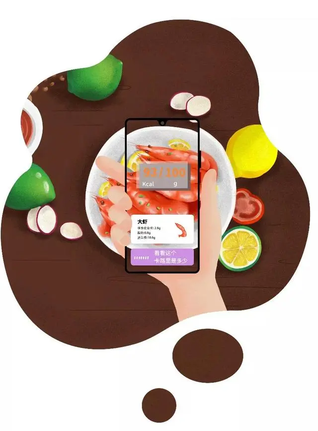 华为EMUI9.1语音助手，6大贴心功能，看完你就会！先收藏再说