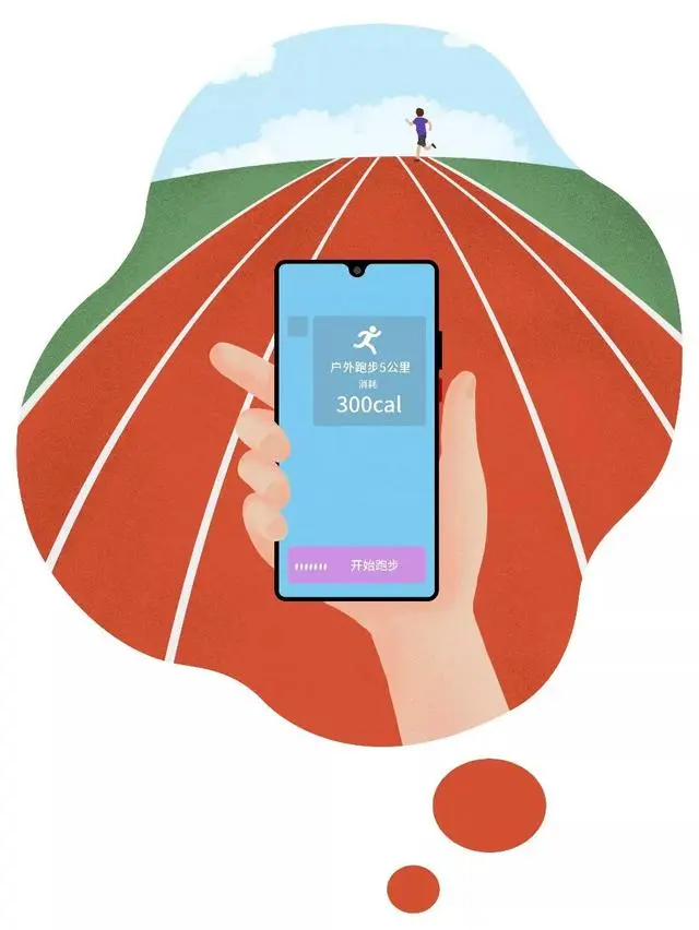 华为EMUI9.1语音助手，6大贴心功能，看完你就会！先收藏再说