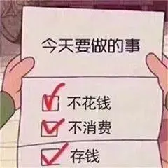 华为EMUI9.1语音助手，6大贴心功能，看完你就会！先收藏再说