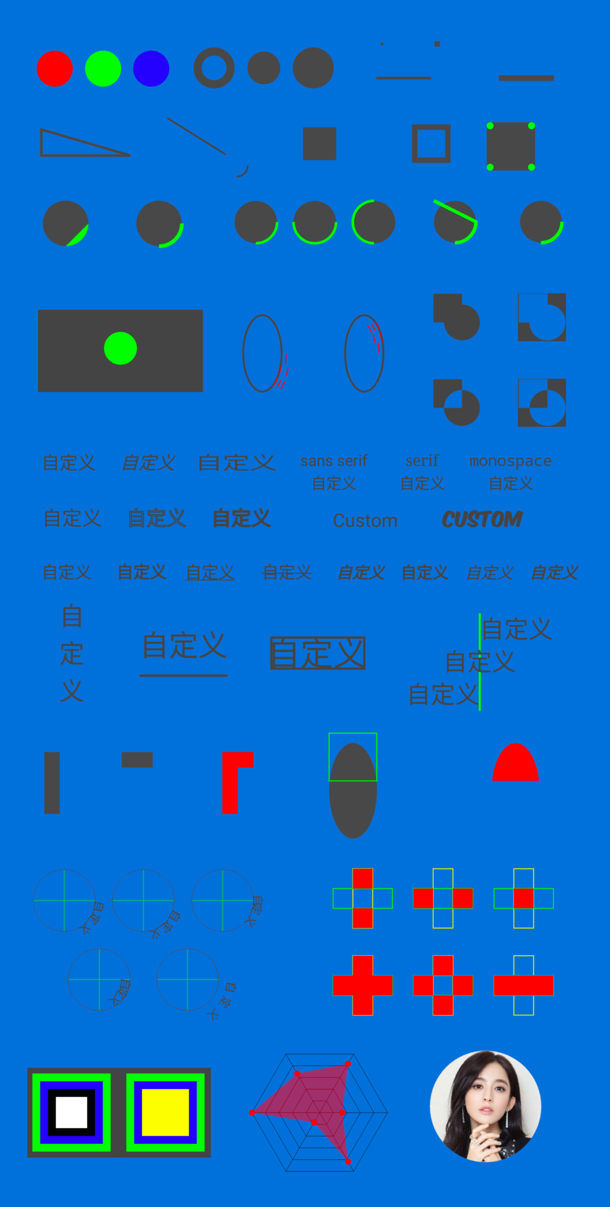 首图.png