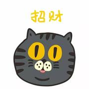 小小黄人Kevin的个人资料头像