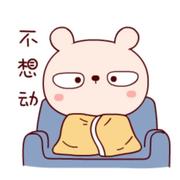 Taylormm的个人资料头像