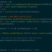 CatalinaCore于2019-08-28 11:13发布的图片