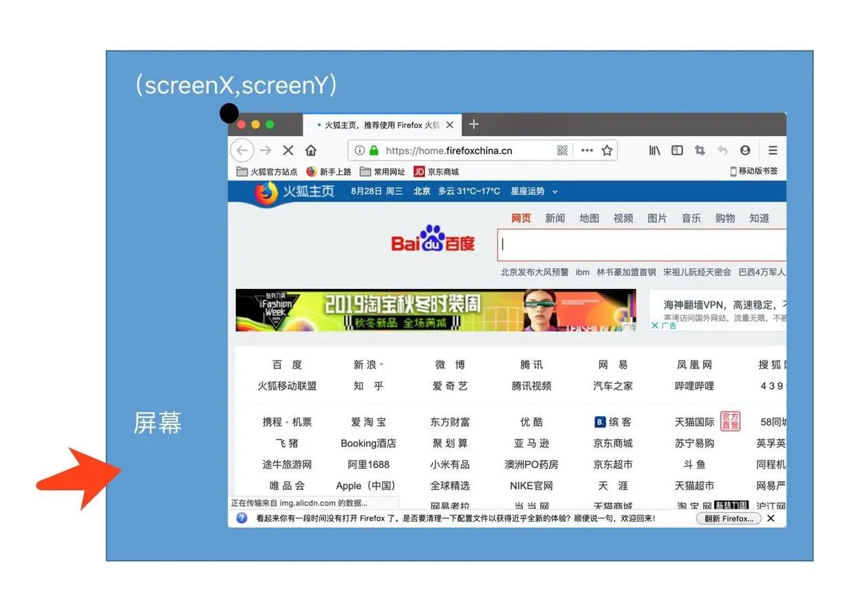 screen.jpg