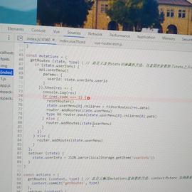 搬砖小能手丶于2019-08-28 12:13发布的图片