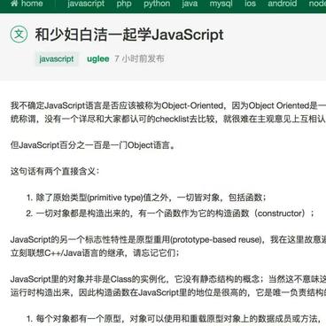 DoubleLiu于2019-08-28 14:05发布的图片