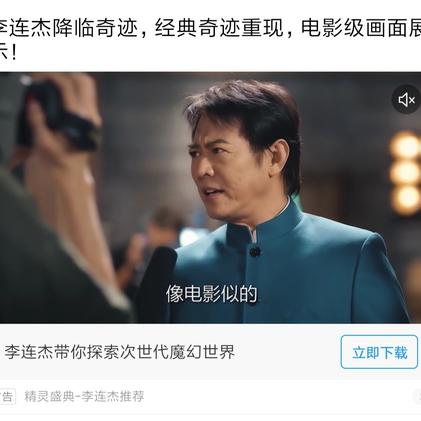 持剑的龙套于2019-08-28 14:23发布的图片