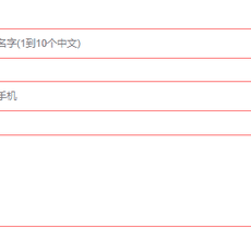 JowayYoung于2019-08-28 14:40发布的图片