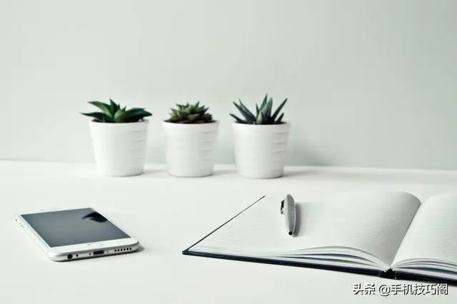 手机系统总是提示更新，到底有没有必要更新呢？总算是搞明白了