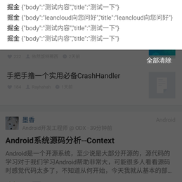 xhw于2019-08-28 18:12发布的图片